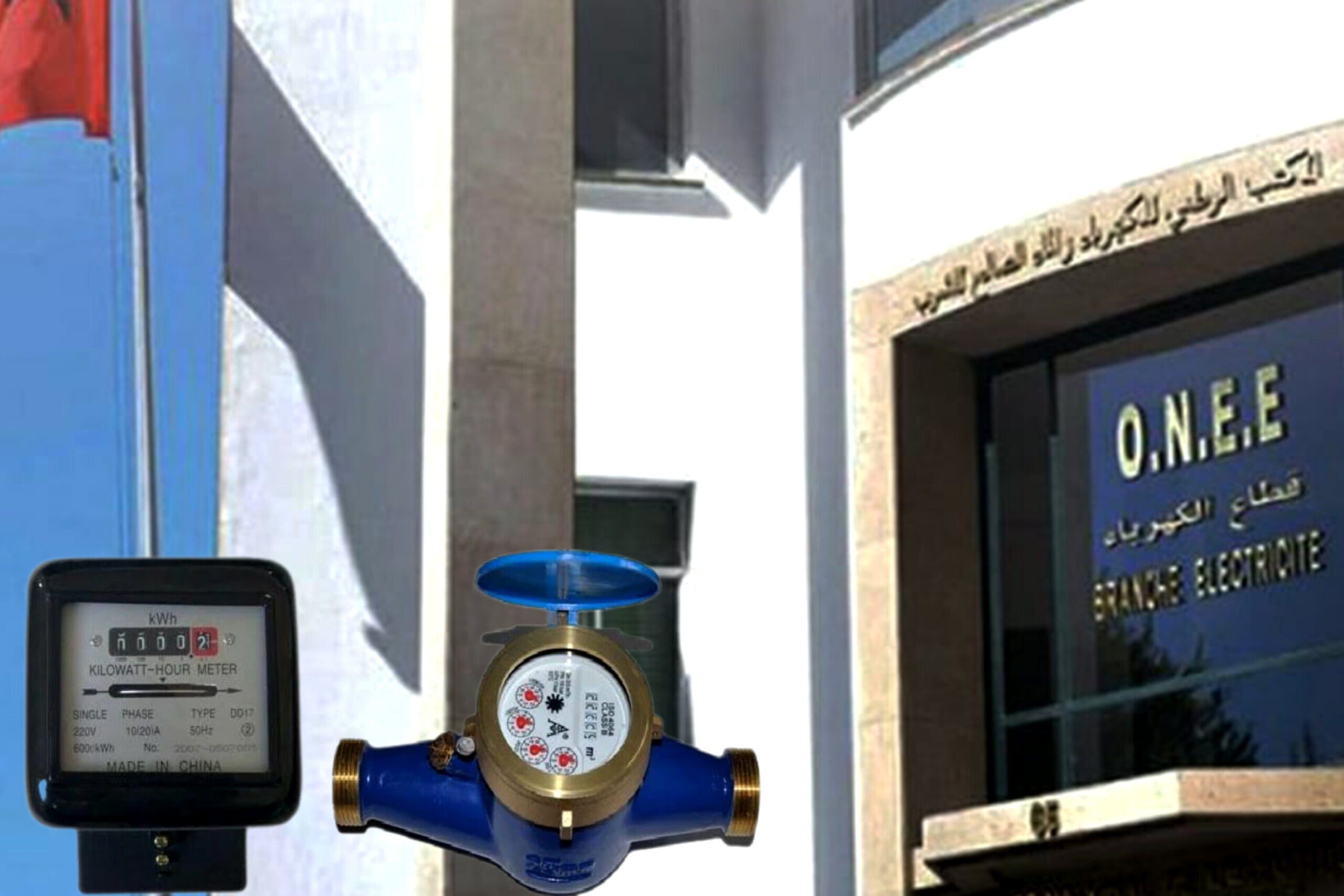 “جامعة حقوق المستهلك تحذر من فوضى تدبير الماء والكهرباء وتتهم الشركات الجهوية بإهمال مصالح المواطنين”