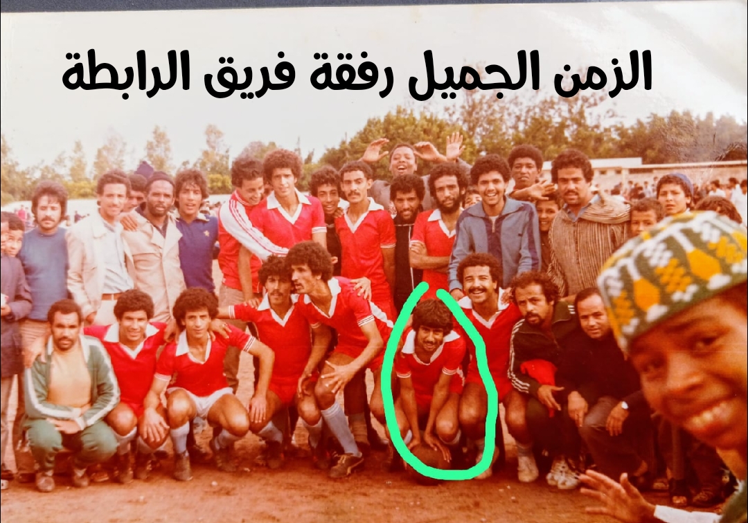 img 1751488113973 2 - ميكرو تي في
