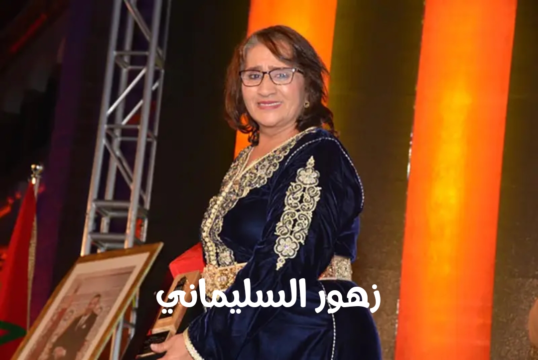 img 1751580203288 - ميكرو تي في