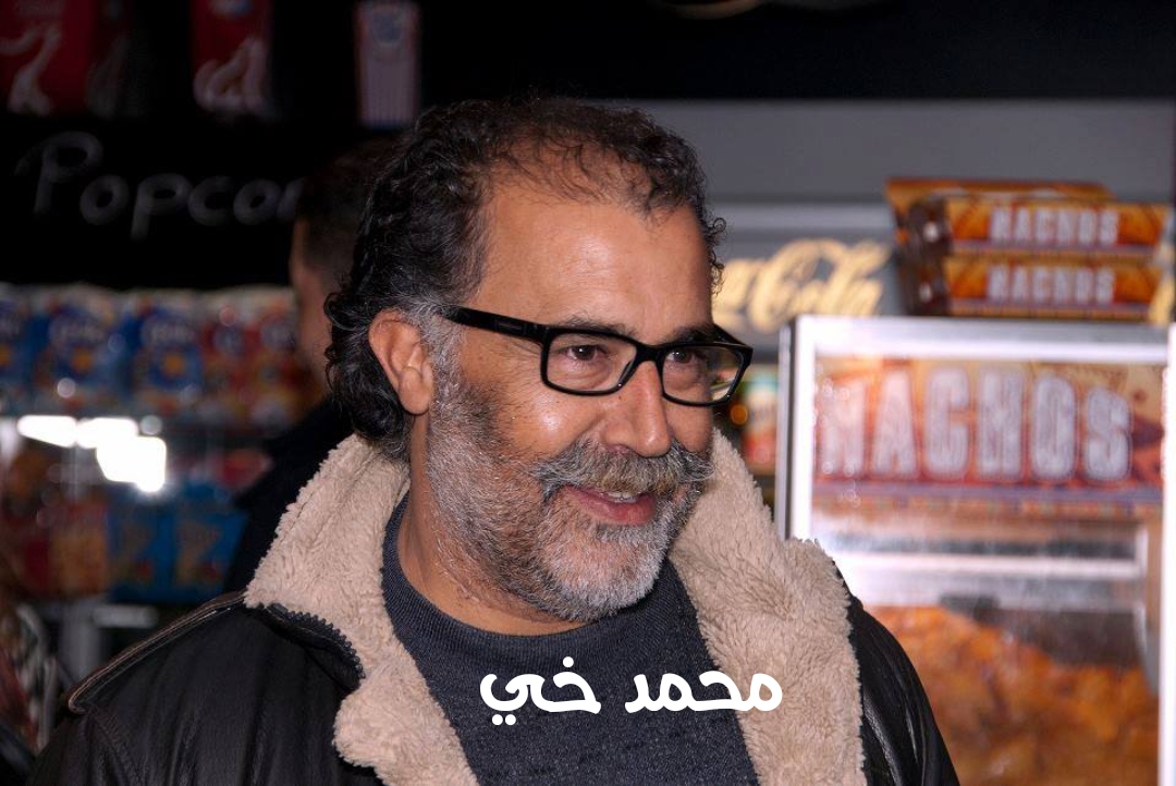 img 1751580292411 - ميكرو تي في