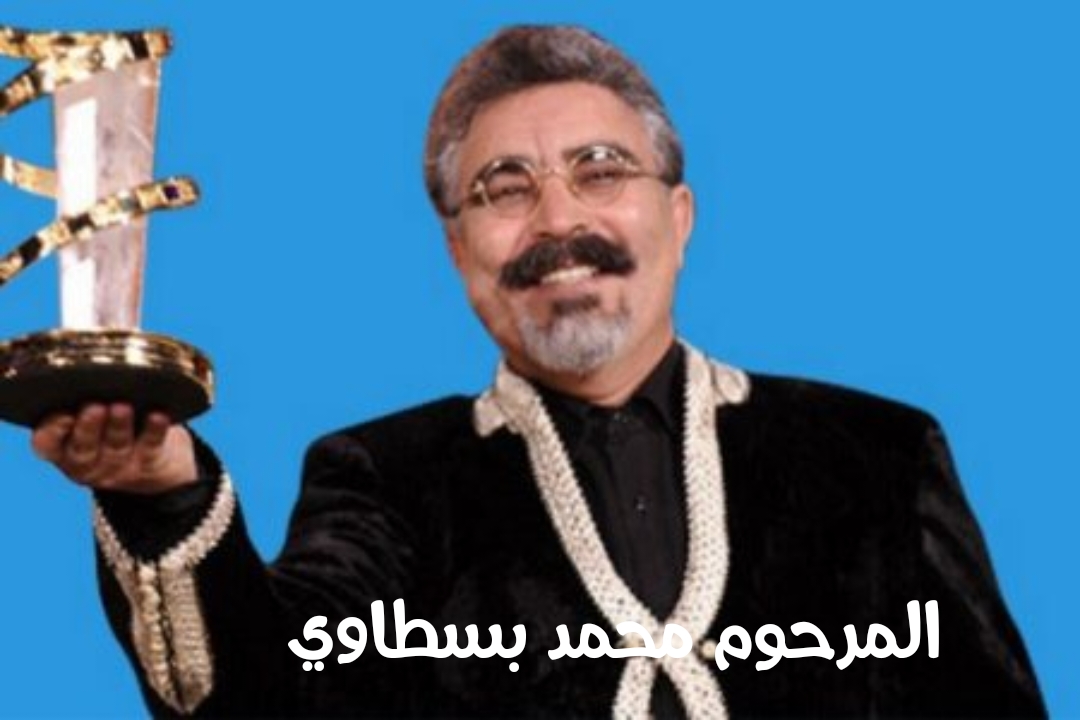 img 1751580525488 - ميكرو تي في