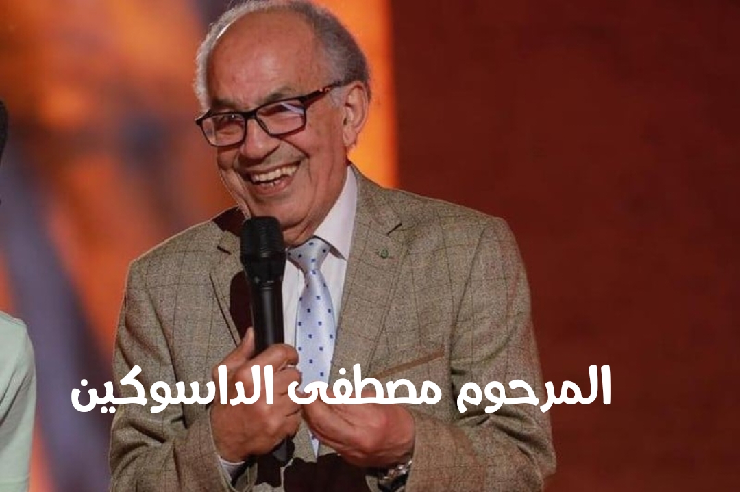 رواد الفكاهة في المغرب.. حين يصبح الضحك رسالة تحمل هموم الناس وتُنعش الذاكرة الجماعية