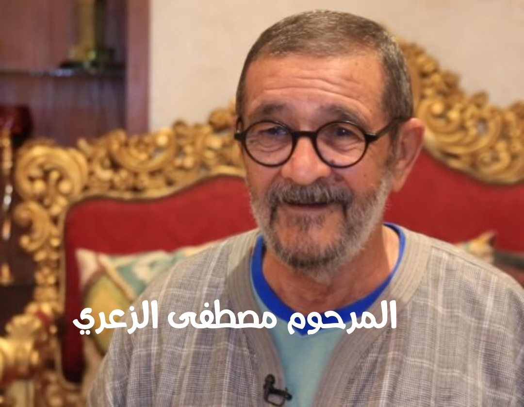 img 1751582738567 - ميكرو تي في