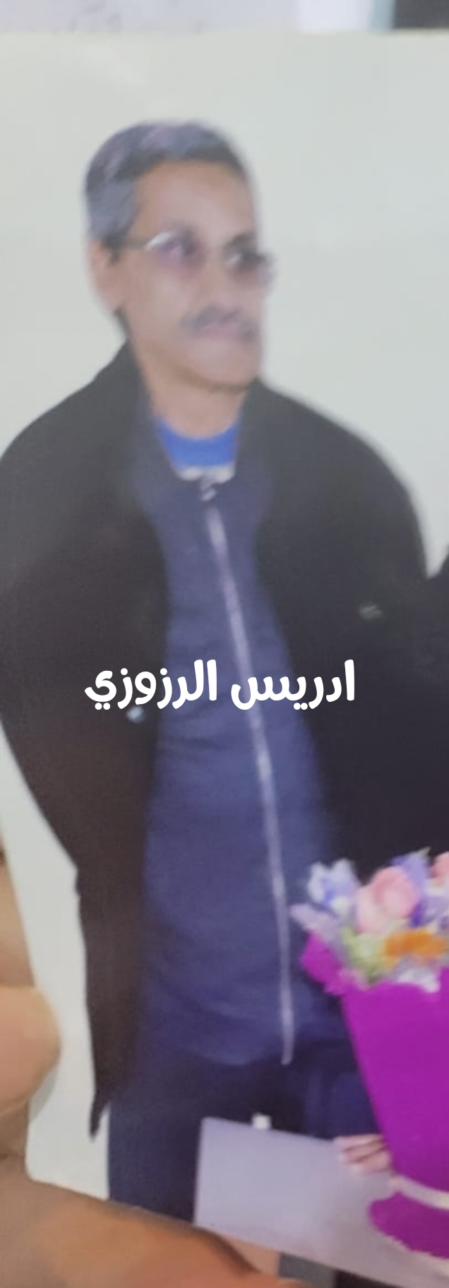 img 1751749709732 - ميكرو تي في