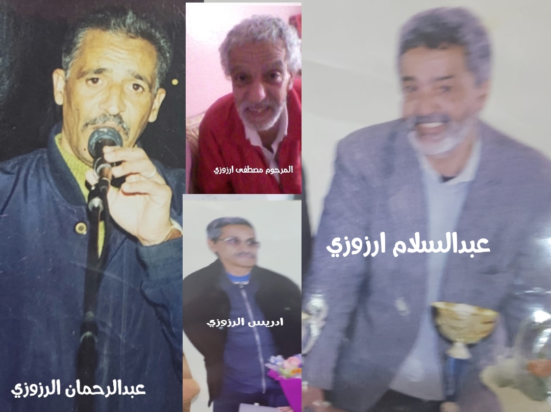 img 1751803046783 - ميكرو تي في