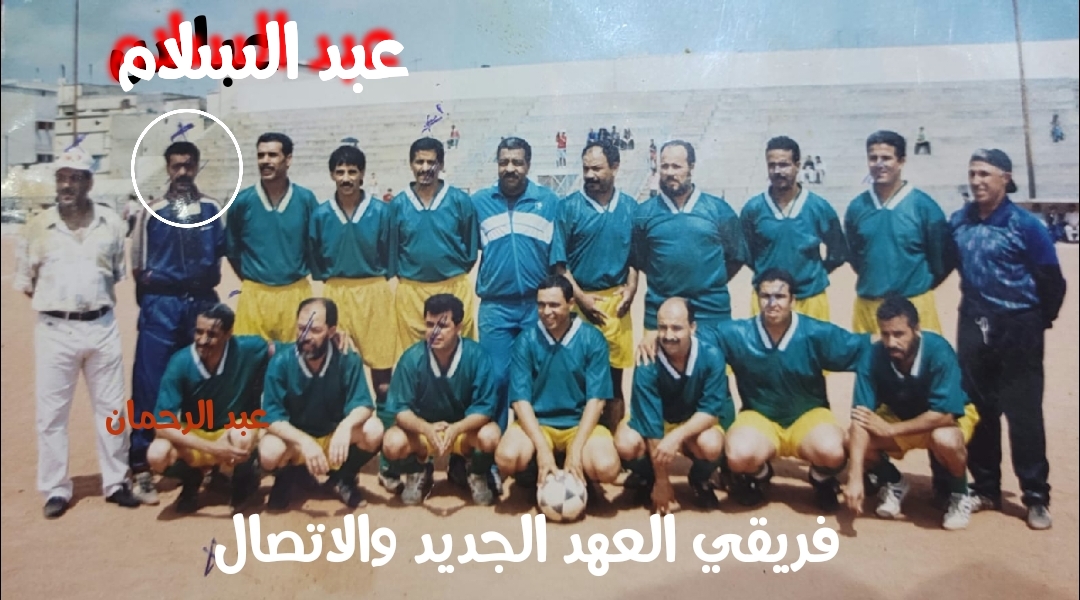 img 1751803371477 - ميكرو تي في