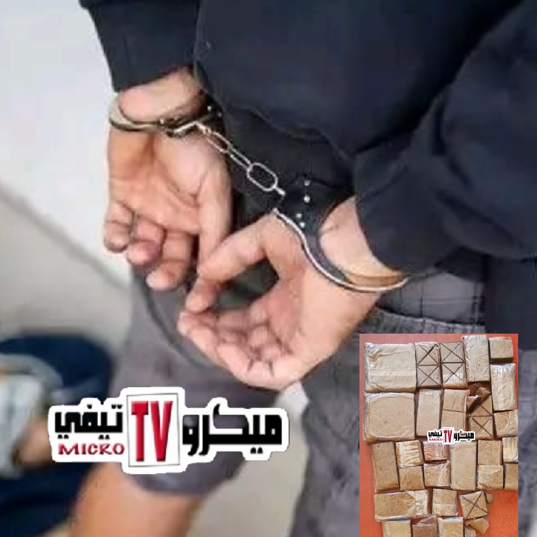 في العاشرة ليلاً.. دراجة نارية تقود الدرك لتوقيف تاجر شيرا ببوذنيب