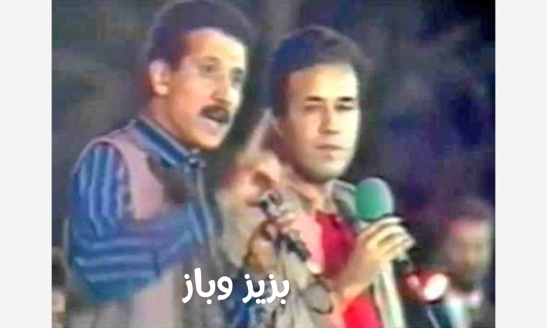 img 1751894943737 - ميكرو تي في