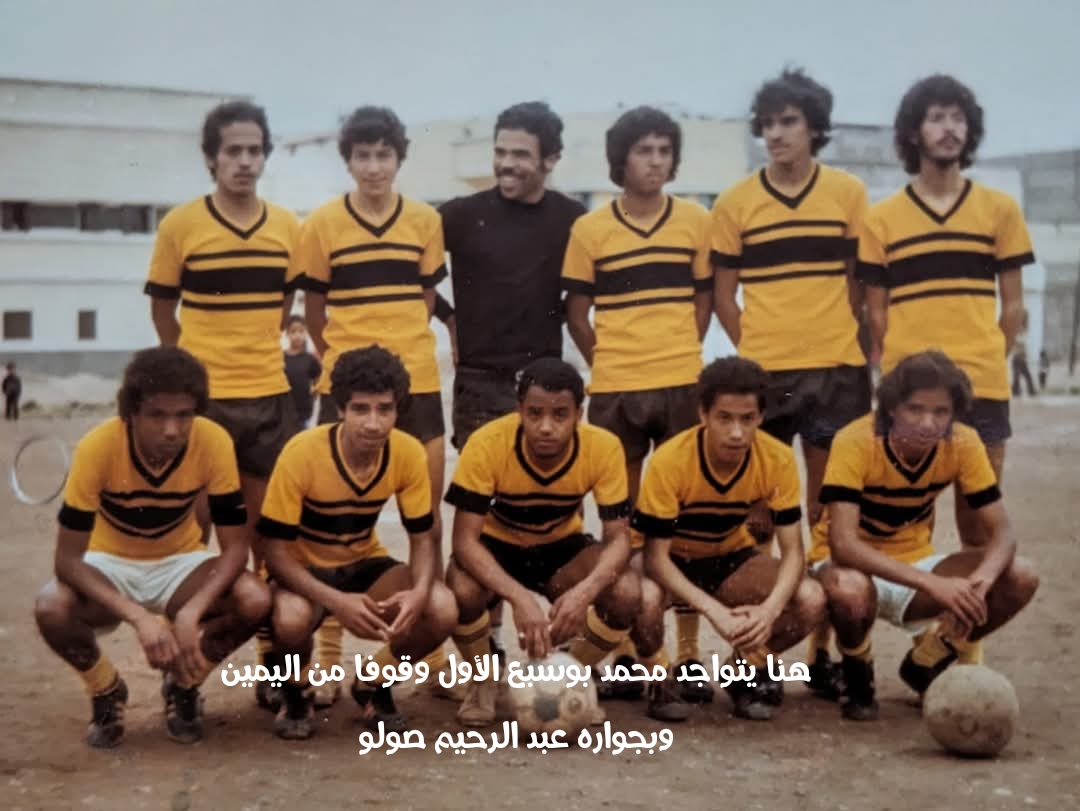 img 1752087503106 1 - ميكرو تي في