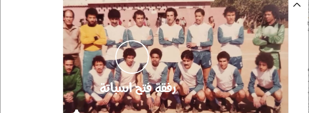 img 1752096383083 - ميكرو تي في
