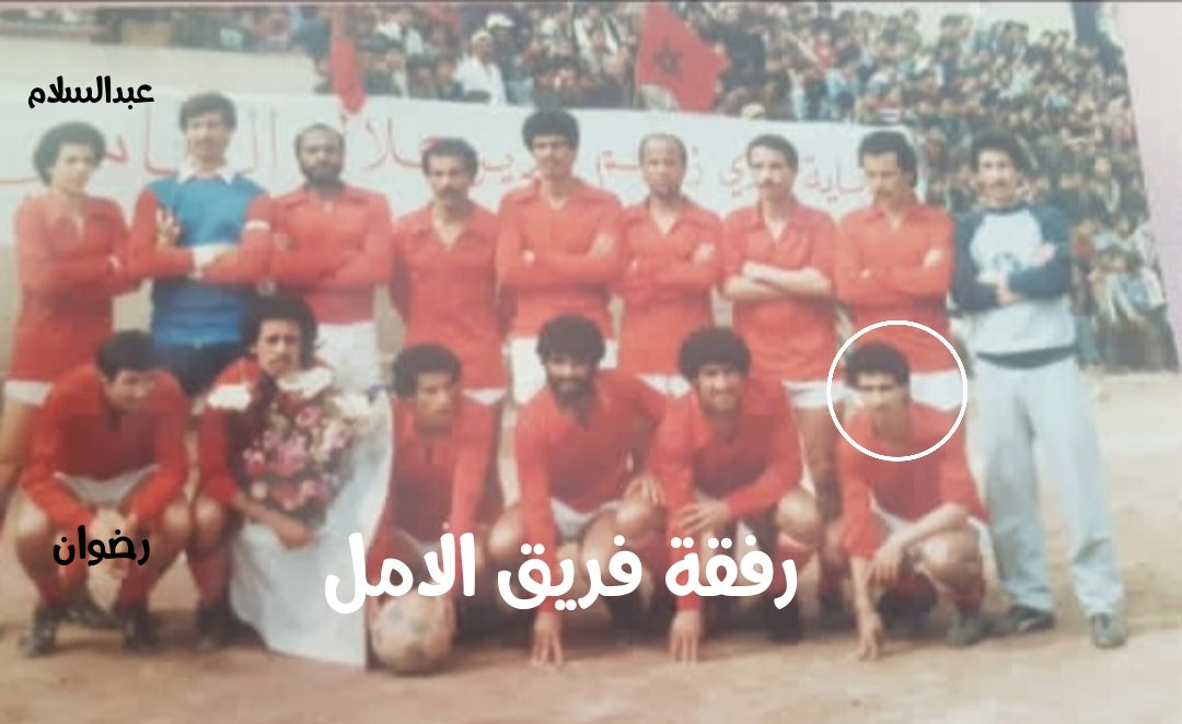 img 1752098539268 - ميكرو تي في