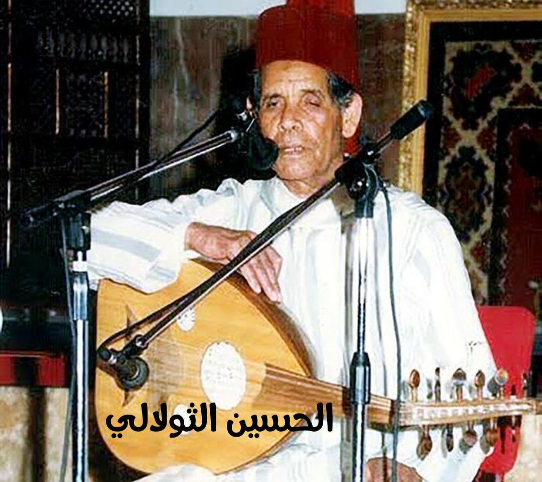 img 1752273392657 1 - ميكرو تي في