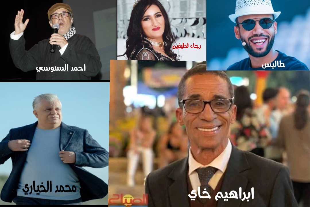 ابن امسيك اسباتة.. من العمق الشعبي يولد المجد الفني