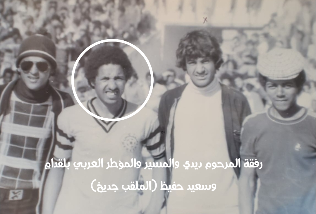 img 1753262225840 - ميكرو تي في