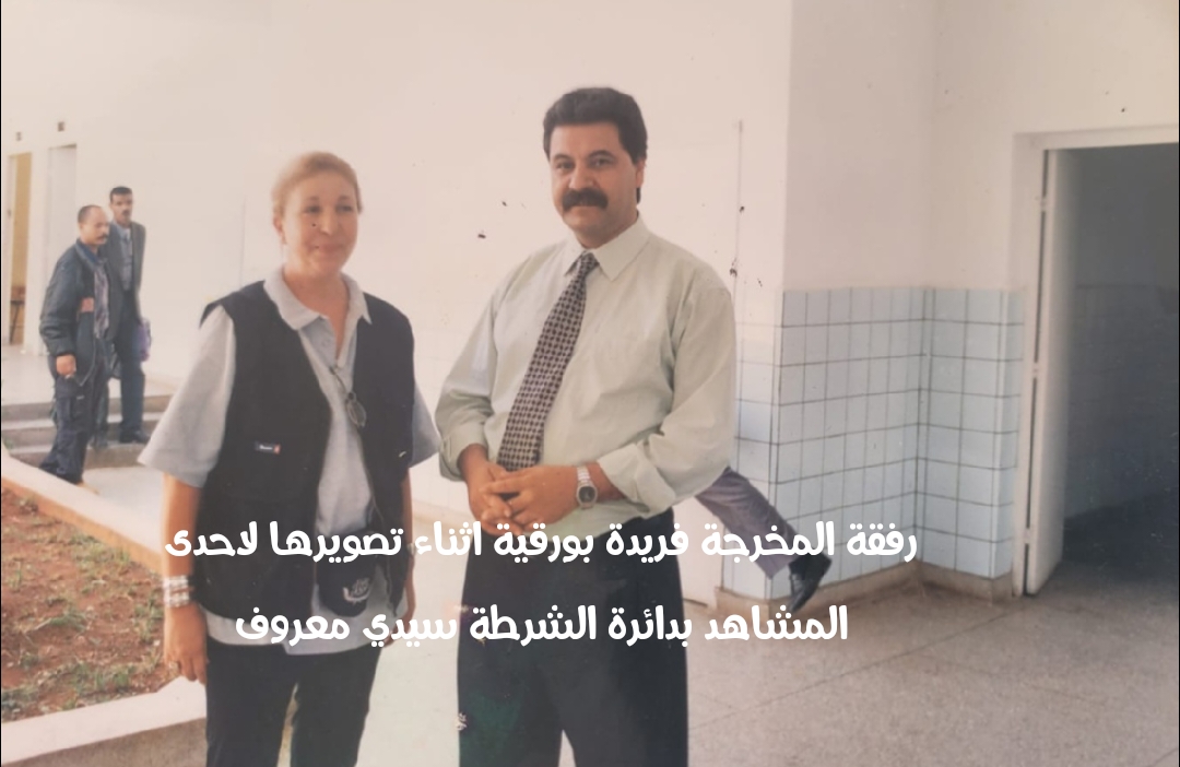 img 1753262410505 - ميكرو تي في