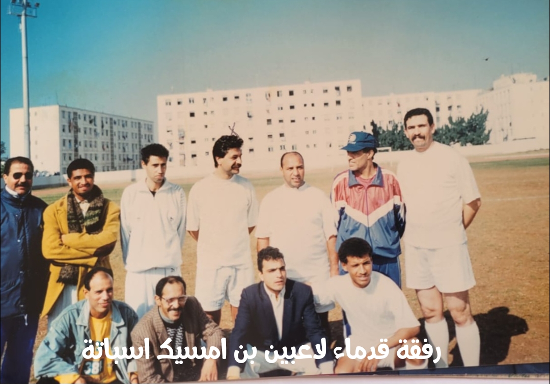 img 1753262550802 - ميكرو تي في