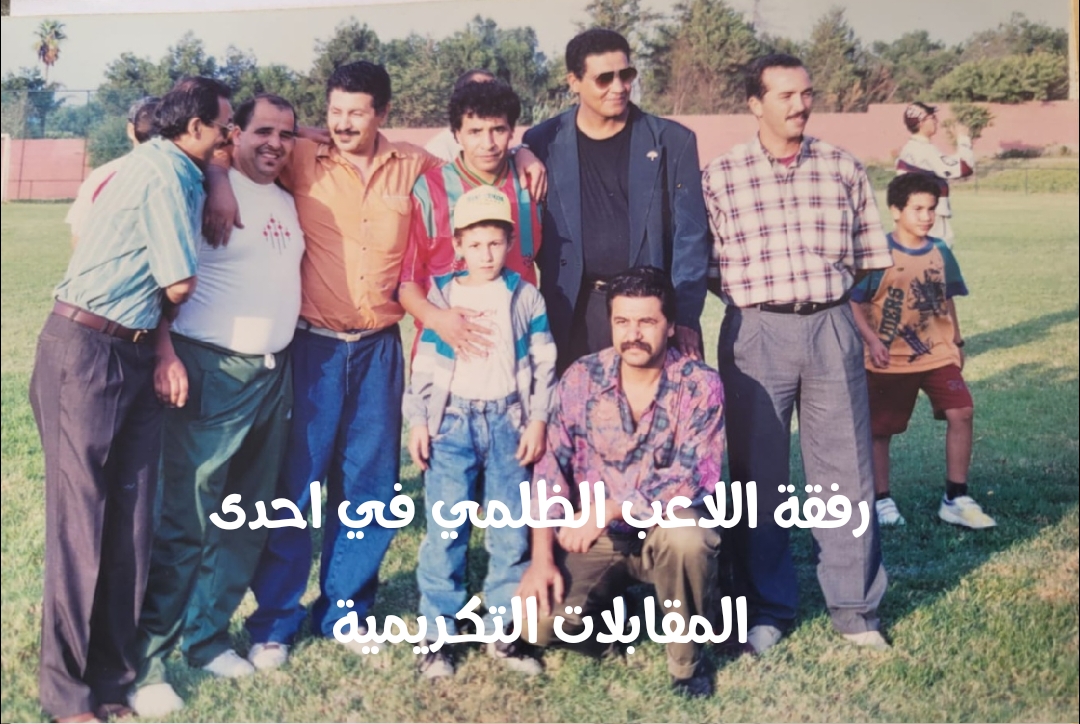 img 1753263044431 1 - ميكرو تي في
