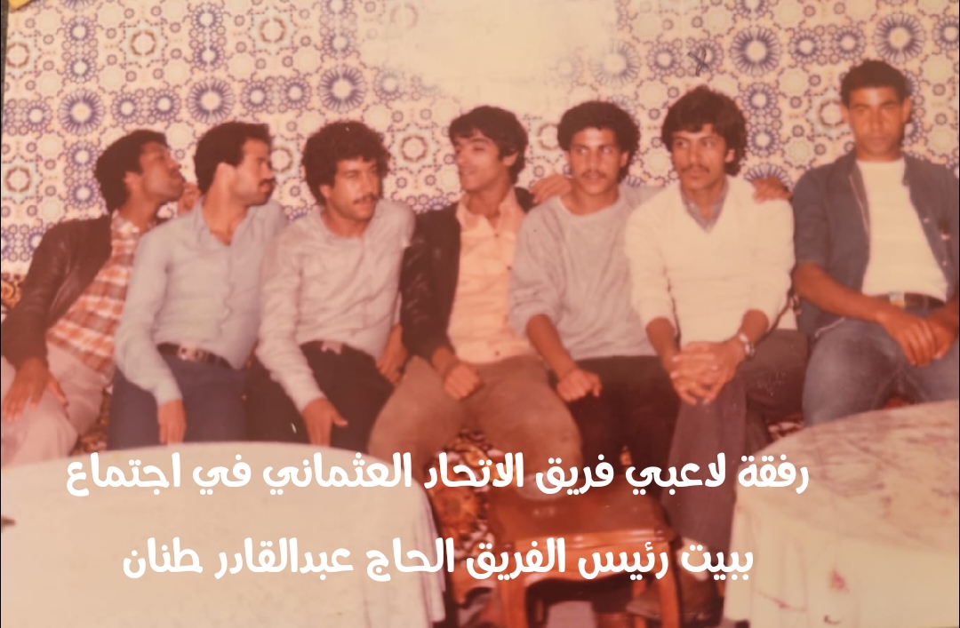img 1753265108739 2 - ميكرو تي في