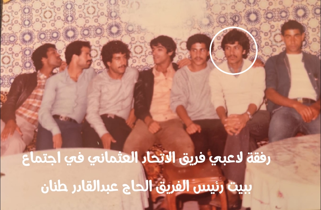 img 1753267928888 - ميكرو تي في
