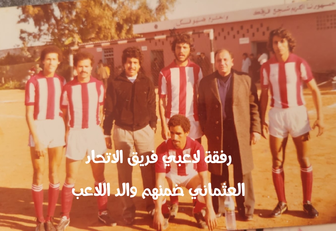 img 1753268687346 - ميكرو تي في