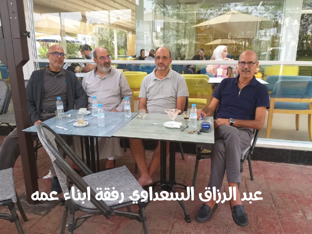 الاخوين المرحوم مصطفى السعداوي وعبدالرزاق السعداوي اسمان لامعان في منطقة ابن امسيك اسباتة