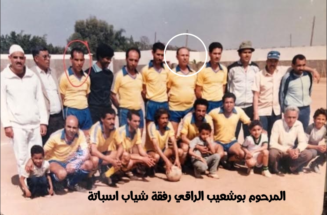 img 1753997271439 - ميكرو تي في