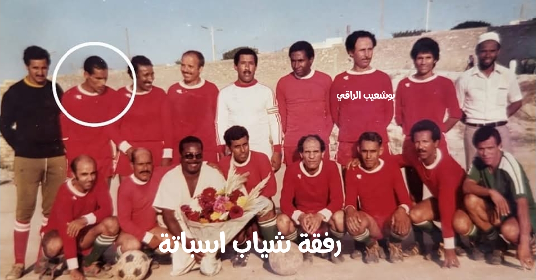 img 1753997651647 - ميكرو تي في