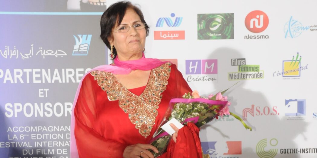 الفنانة القديرة مليكة العماري… ستة عقود من التألق والعطاء في سماء الفن المغربي