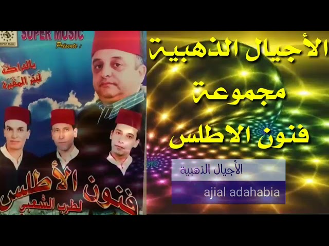 sddefault 2 - ميكرو تي في