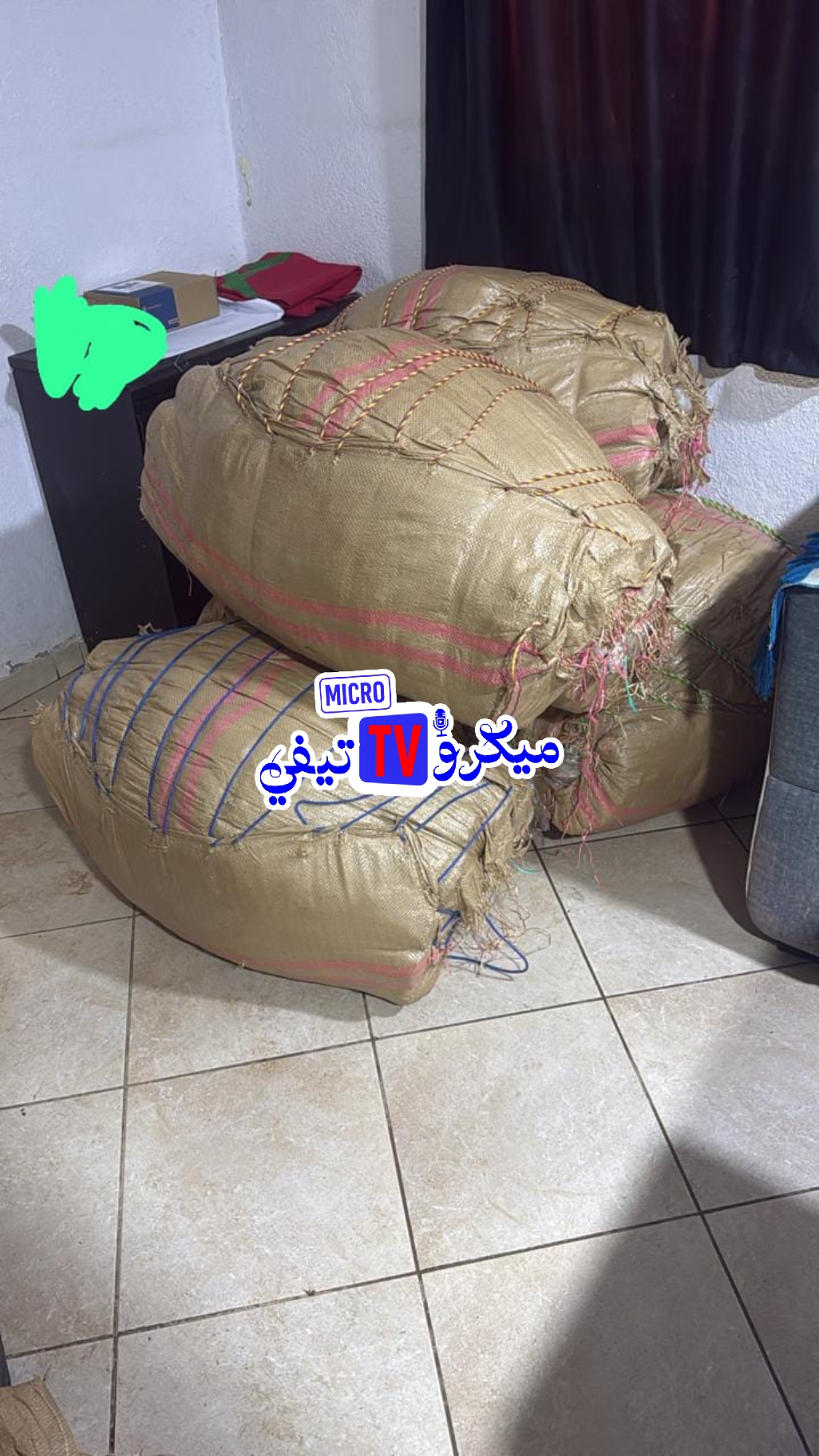 img 1766010649689 - ميكرو تي في