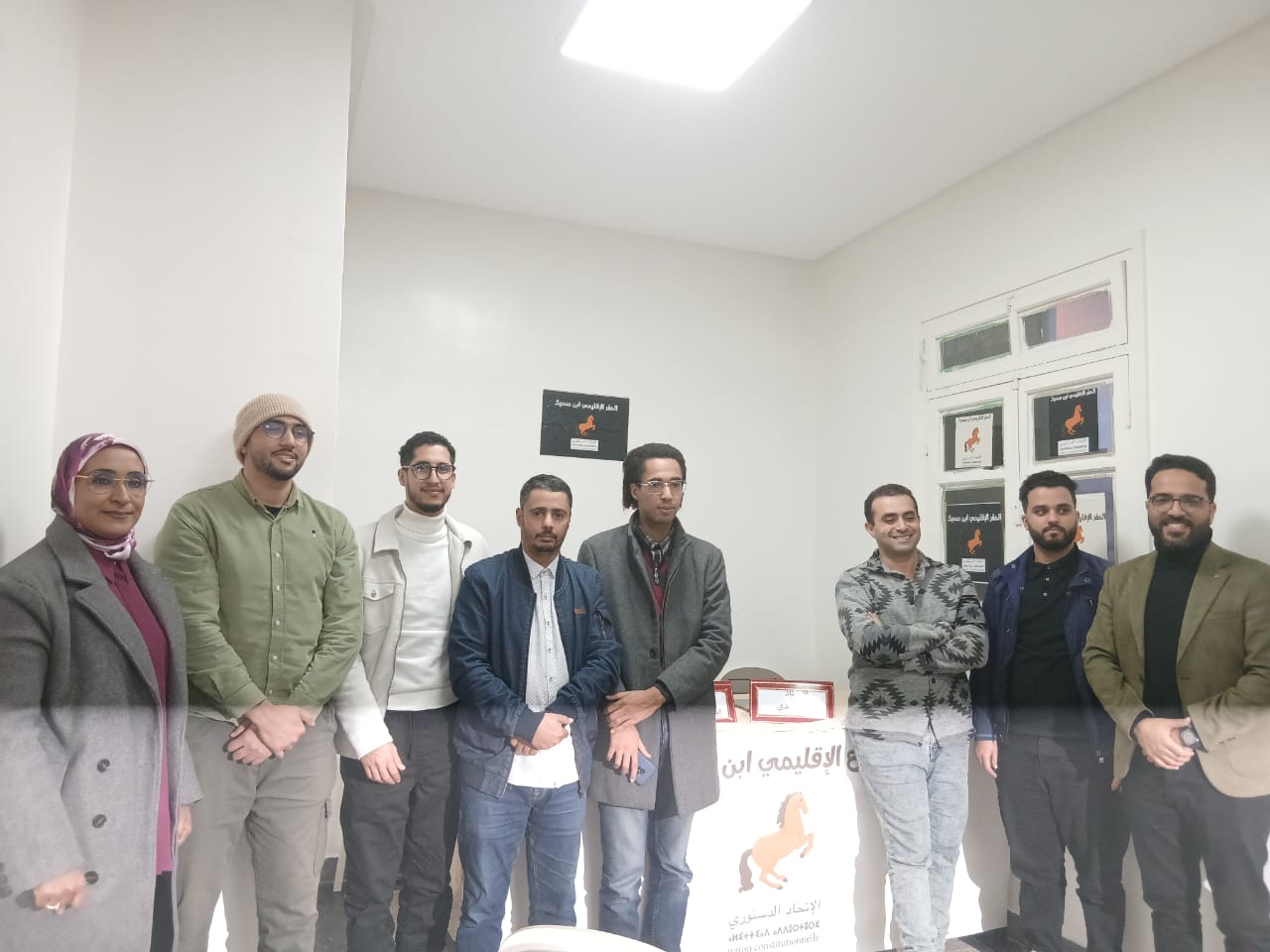 الشبيبة الدستورية بابن امسيك الدار البيضاء تفتح نقاشاً عميقاً حول ...