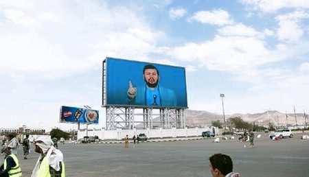 القوات الحكومية اليمنية : الحوثيون يقصفون مأرب بـ3 صواريخ باليستية