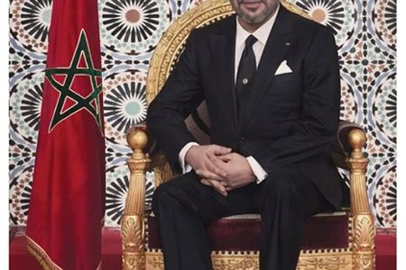 برقية تعزية من جلالة الملك إلى أفراد أسرة فضيلة الشيخ المرحوم لارباس ولد الشيخ محمد الأغظف ولد الشيخ ماء العينين