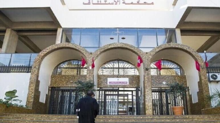 اغلاق الحدود أمام مسؤولين كبار في جهة الغرب