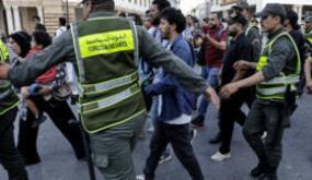 جيل Z 212…حين ضاقت سيارات الشرطة ولم يبق مكان للحلم !