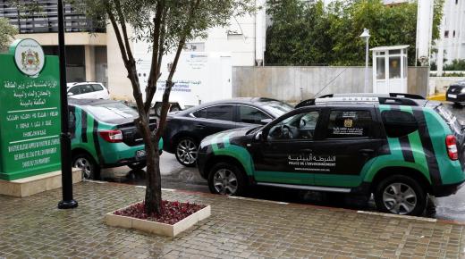 المغرب يعزز جهاز الشرطة البيئية لمواكبة التحول الأخضر
