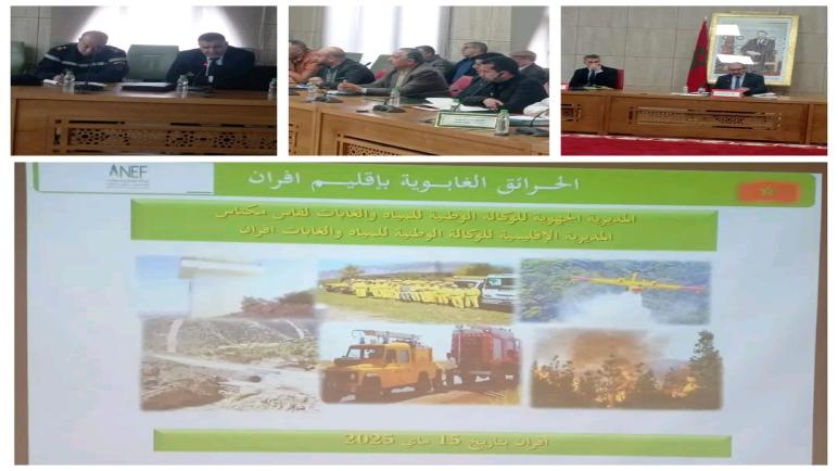 عامل إفران يقترح على جامعة الأخوين اقتناء معدات واعتماد الذكاء الاصطناعي لحماية الغابة من الحرائق