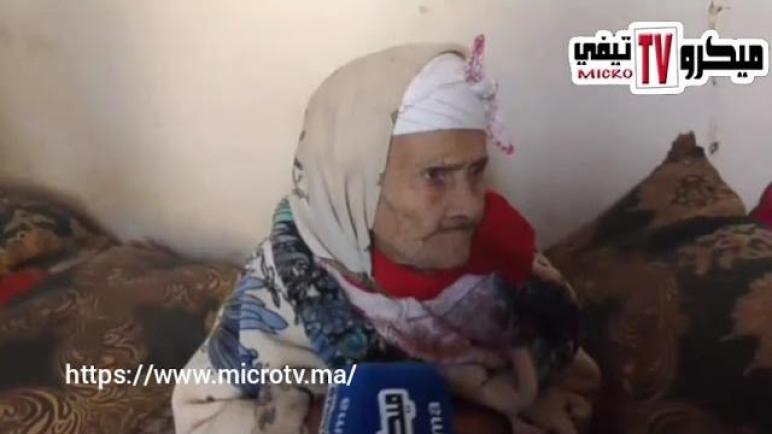 من دوار اولاد مومن نواحي سطات: ساكنة الدوار تستغيث على حالة إنسانية جد خطيرة