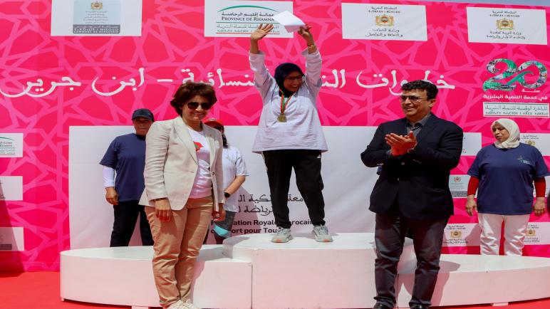 مشاركة واسعة في المحطة السادسة من “خطوات النصر النسائية” بابن جرير تخليدًا للذكرى العشرين للمبادرة الوطنية للتنمية البشرية