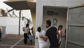 القناة 12 الإسرائيلية: الحكومة توافق على خطة طوارئ باستخدام 500 ملجأ عام ووضع 1000 ملجأ إضافي في الخدمة.
