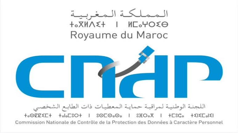 هجمات سيبرانية .. اللجنة الوطنية لمراقبة حماية المعطيات ذات الطابع الشخصي تحرص على تحسيس العموم بشأن مخاطر استخدام البيانات ذات الطابع الشخصي المنشورة على قنوات غير مرخصة