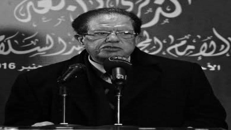  رحيل محمد بنجلون أندلسي.. قامة نضالية تودّع الساحة السياسية والنقابية بالمغرب