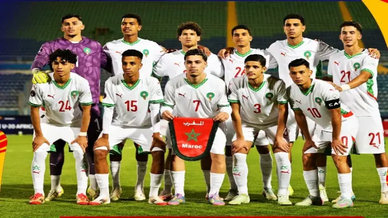 مواجهتان حاسمتان في المجموعة الثانية بكأس إفريقيا للشباب: تونس تصارع كينيا والمغرب في اختبار ناري أمام نيجيريا