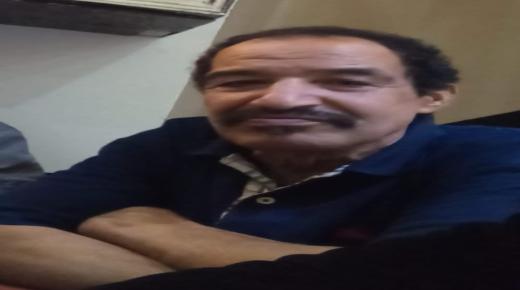 تعزية ومواساة في وفاة المرحوم رضوان عبد الكريم خال الزميل خطوط النواصر