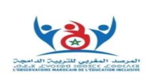 المرصد المغربي للتربية الدامجة يلوح بتعليق الخدمات التربوية والتأهيلية للأشخاص في وضعية إعاقة