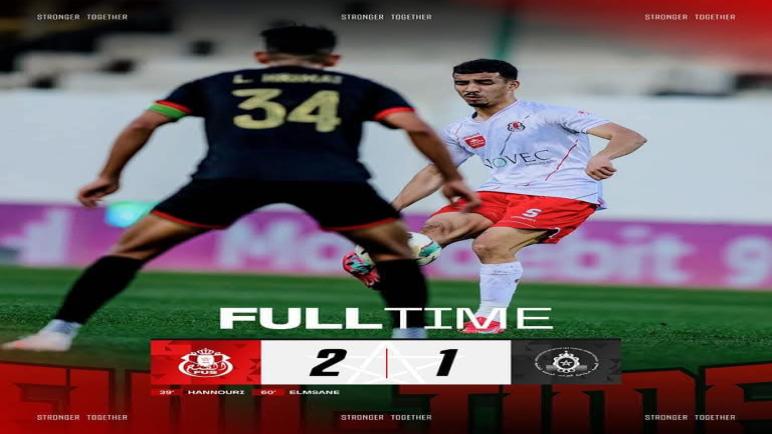 الفتح الرباطي يحسم ديربي الجوار أمام الجيش الملكي ويشعل سباق الدوري