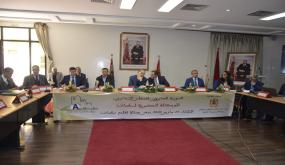 الوكالة الحضرية لسطات تعقد دورتها العشرين في اطار  تعزيز اللامركزية والتنمية المجالية المتوازنة