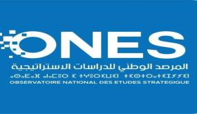 بيان تنديدي …المرصد الوطني للدراسات الاستراتيجية