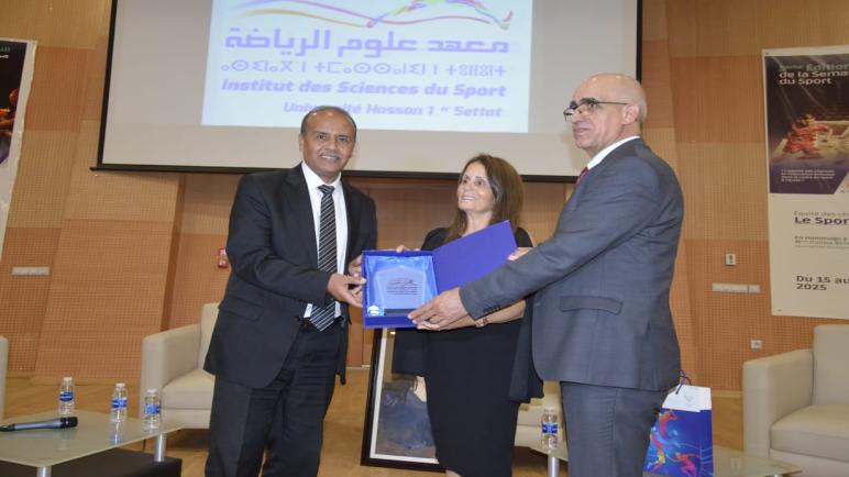 معهد علوم الرياضة بجامعة الحسن الأول بسطات ينظم النسخة الخامسة من أسبوع الرياضة 