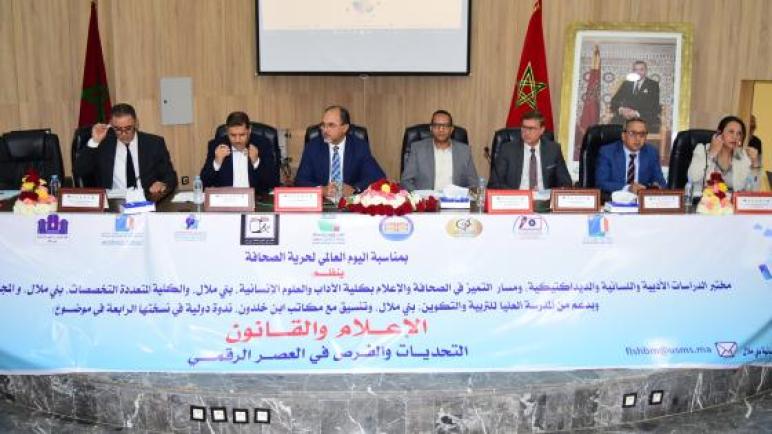 يونس مجاهد…مجالس الصحافة وضعت للجمهور وليست تنظيمات بين-مهنية 